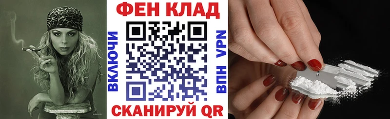 Амфетамин Premium  наркота  Дмитровск 