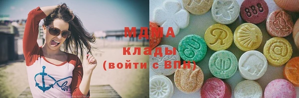 гашиш Абаза
