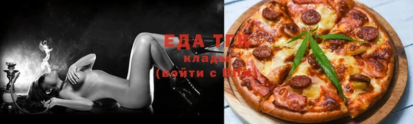 COCAINE Абинск