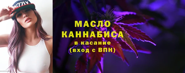 гашиш Абаза