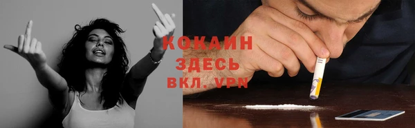 МДПВ Россошь