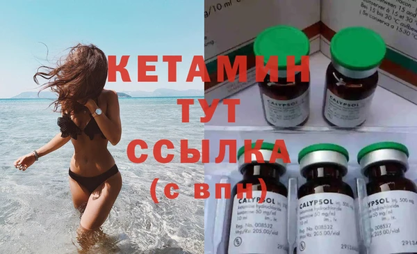 гашиш Абаза