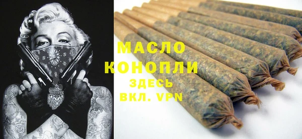 COCAINE Абинск