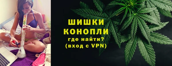 бошки Абдулино