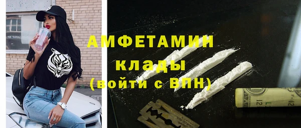 гашиш Абаза