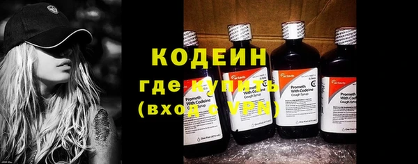 меф VHQ Ростов