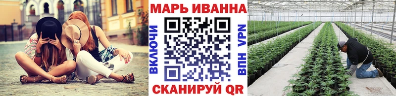 Каннабис VHQ  Дмитровск 